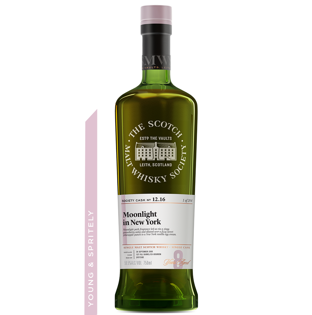 Cask No. 12.16