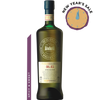 Cask No. 46.45