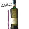 Cask No. 9.112