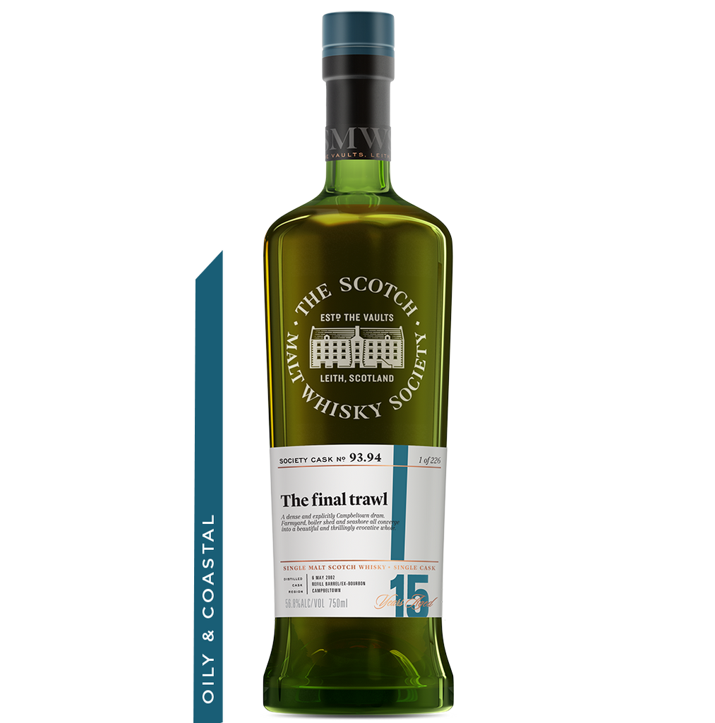 Cask No. 93.94